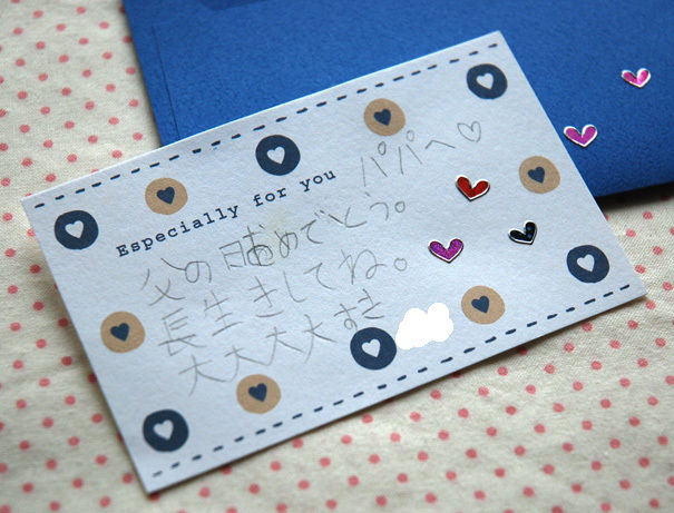 let-062010.jpg