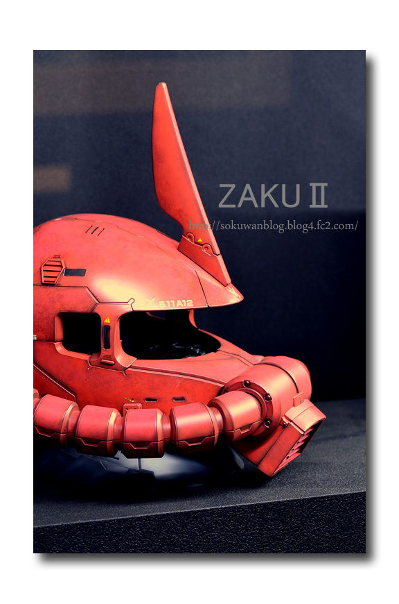 ZAKU Ⅱ
