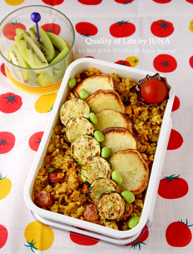 【今日のおべんと】カレーチャーハン弁当 野菜ソテーのせ