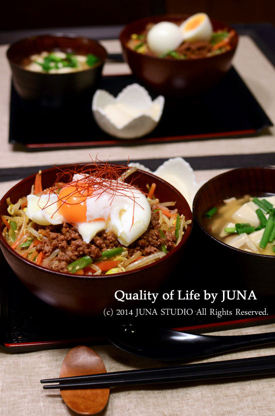 ビビンバ風どんぶり