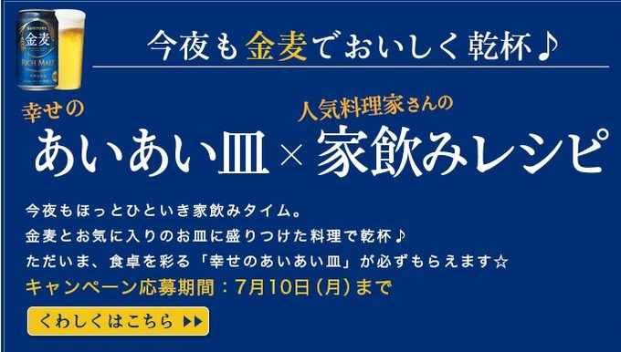 無題2