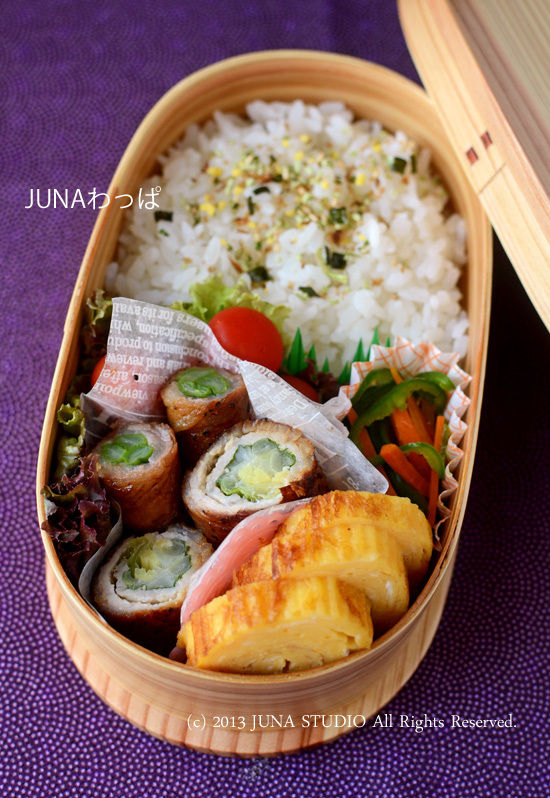 JUNAオフィシャルブログ「Quality of Life by JUNA」Powered by Ameba