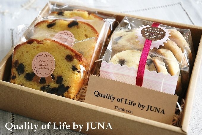 JUNAbox2.jpg