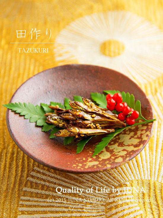 おせち本の食器の話