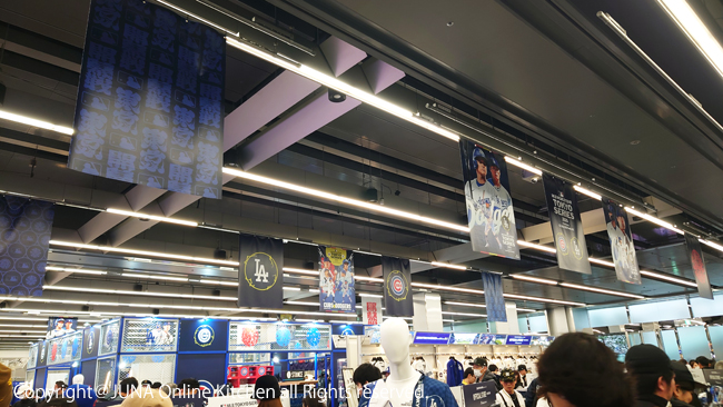 shop10