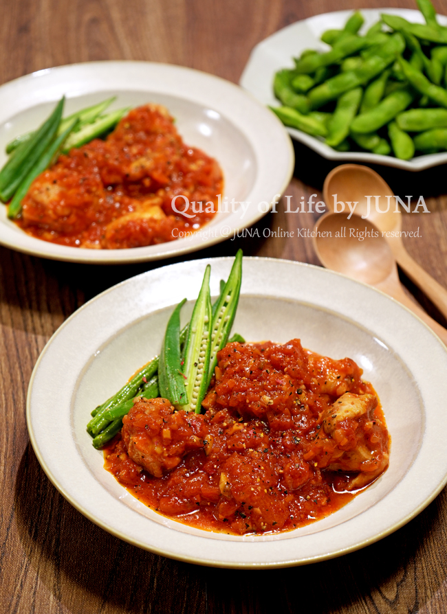 ck-tomatoni08251