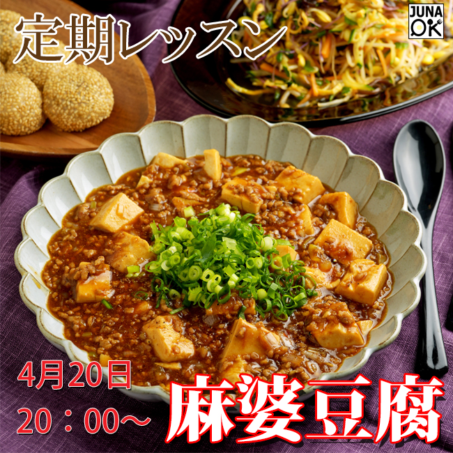 正方形バナー