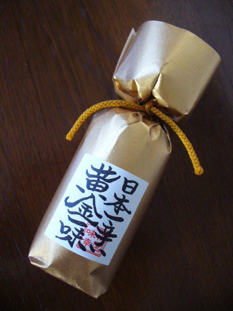 JUNAオフィシャルブログ「Quality of Life by JUNA」Powered by Ameba