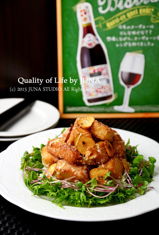 まぐろの竜田揚げ にんにくチップ添え