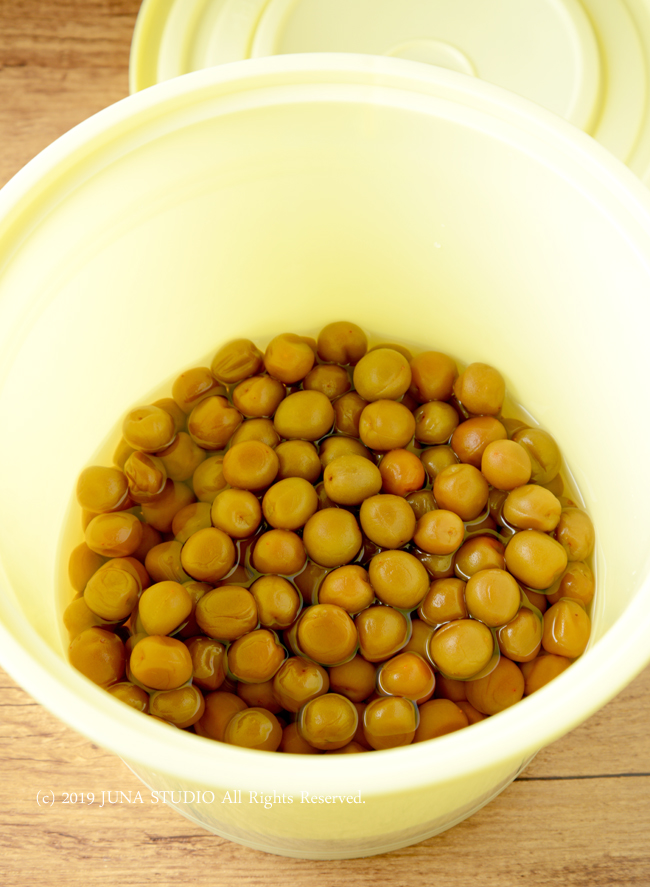 umeboshi07192