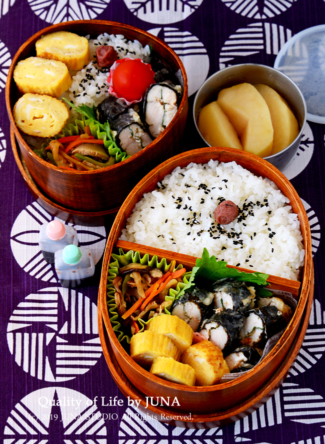 【今日のおべんと】ささみの海苔巻き揚げ焼きのお弁当