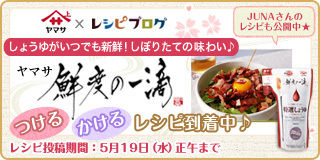 bns_20100415091644.jpg