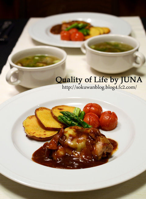 冷凍のお弁当用鶏肉をどう処理しましょうねぇ・・・