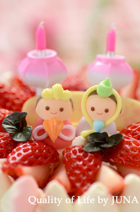 hinacake0303113.jpg