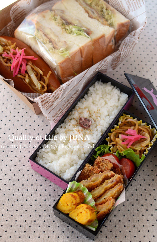 「同じおかずでパパ&子どものお弁当」