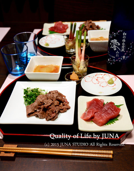 ごまかし和プレート