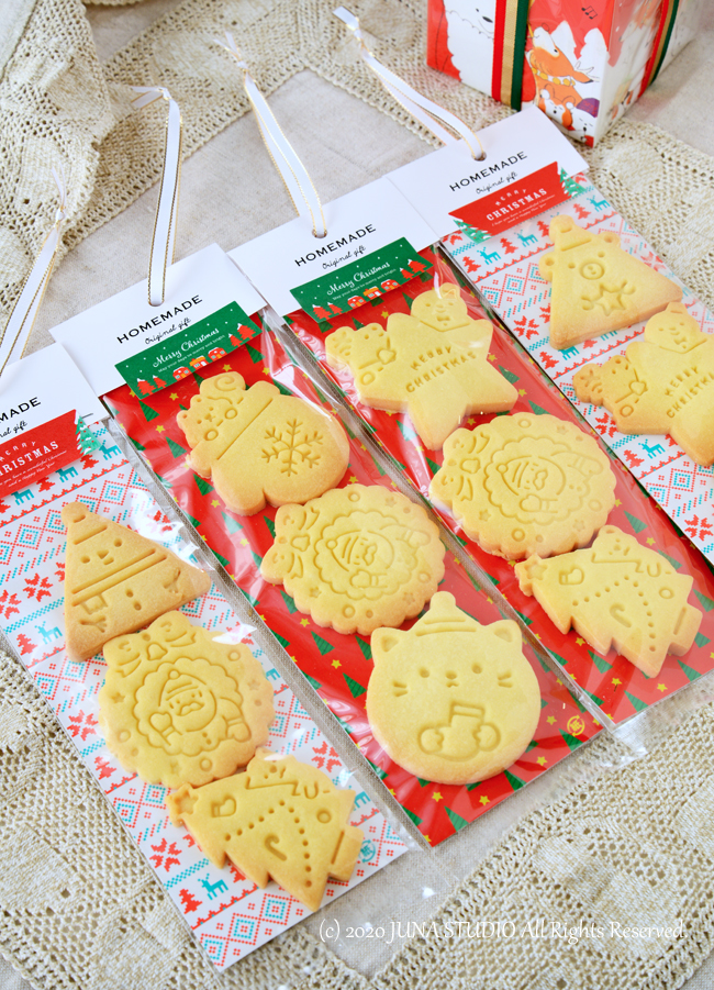 xmasck12205