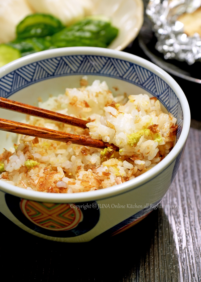 wasabi-don11252