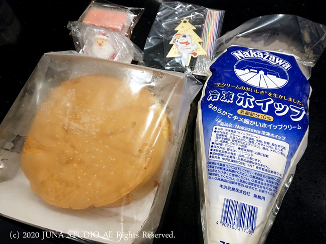 cakekit1120a