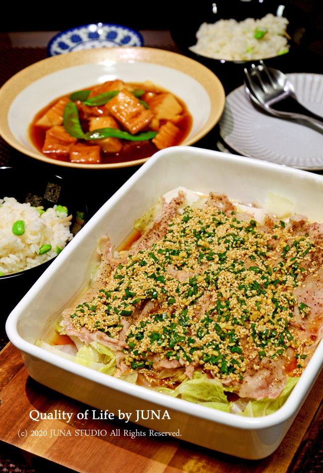 白菜と豚肉のホーローバットごと蒸し☆万能ダレでさっぱりと♪　枝豆と葉しょうがの炊き込みごはん／今日は推しの誕生日