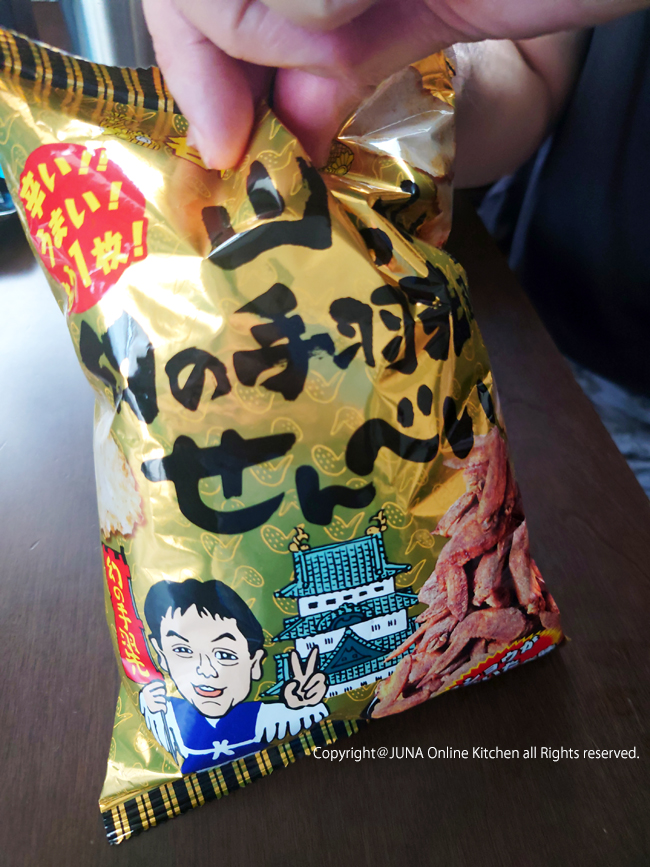 peyang-yamachan0925c