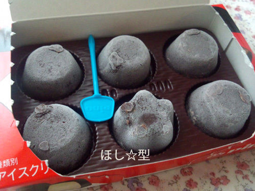 JUNAオフィシャルブログ「Quality of Life by JUNA」Powered by Ameba