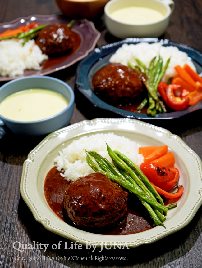 牛ひき肉100％を探す旅＜ツルピカハンバーグ＞／おすすめの飲むヨーグルト