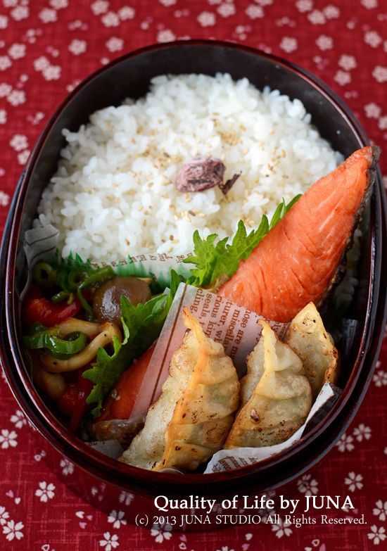 JUNAオフィシャルブログ「Quality of Life by JUNA」Powered by Ameba