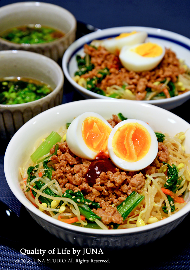 夕飯はビビンパ丼→お弁当はオムレツにアレンジ