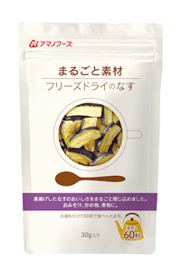 nasua