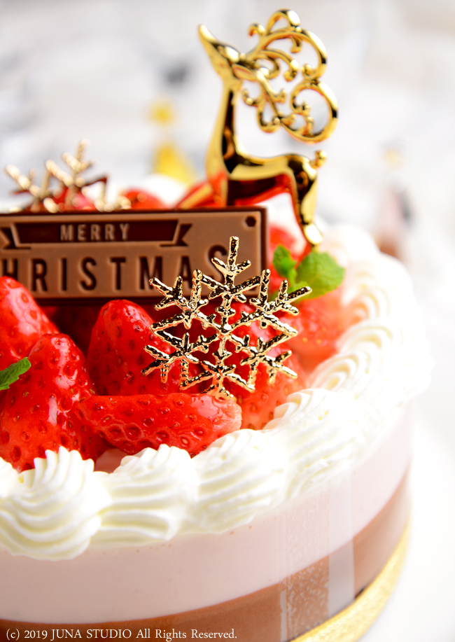 xmascake20195