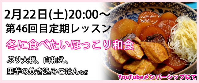 バナーblog