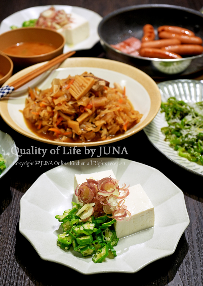 ポップアップストアで豆腐系をいくつか買ったので／40-40！