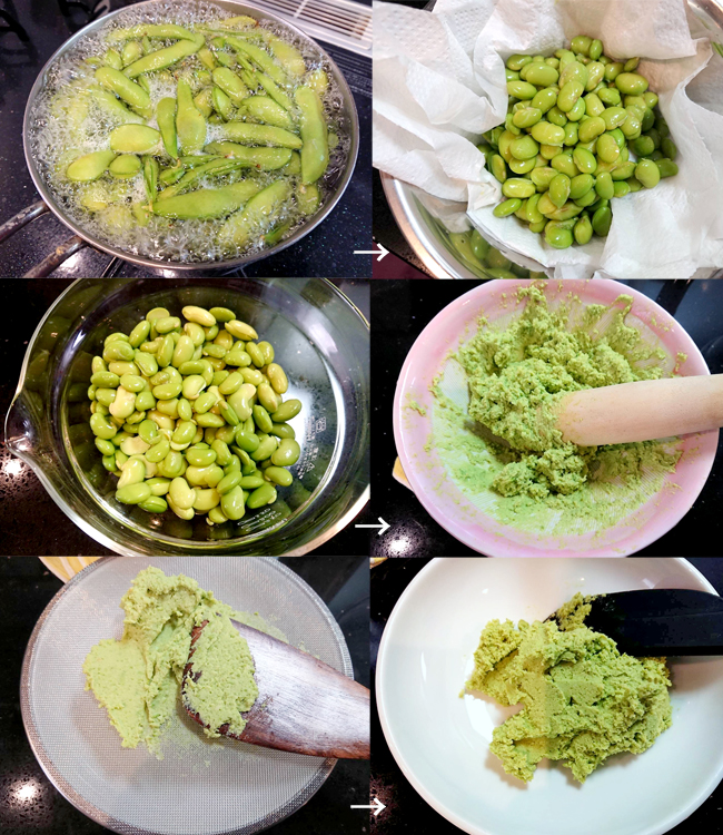 edamame-sp-b07194