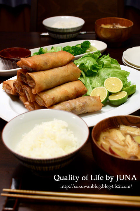 パリパリ春巻き