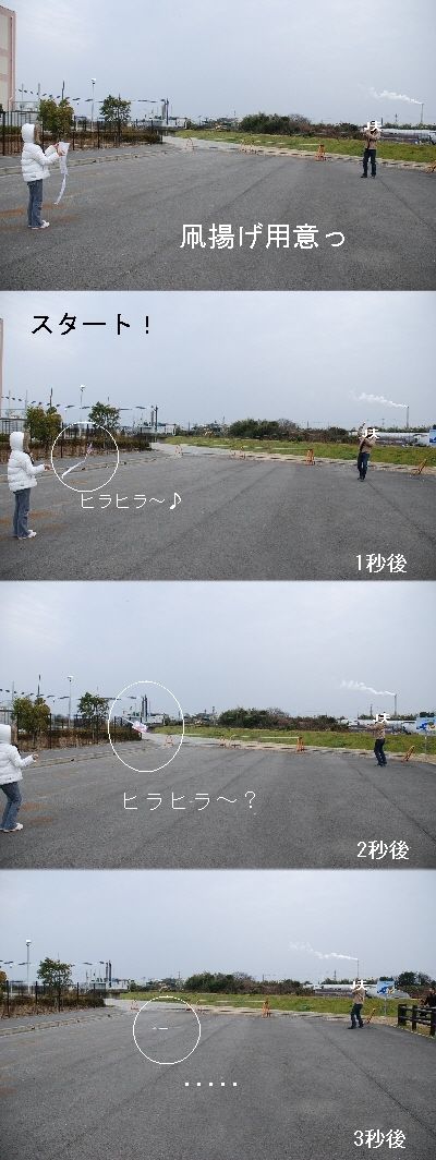takoage1.jpg