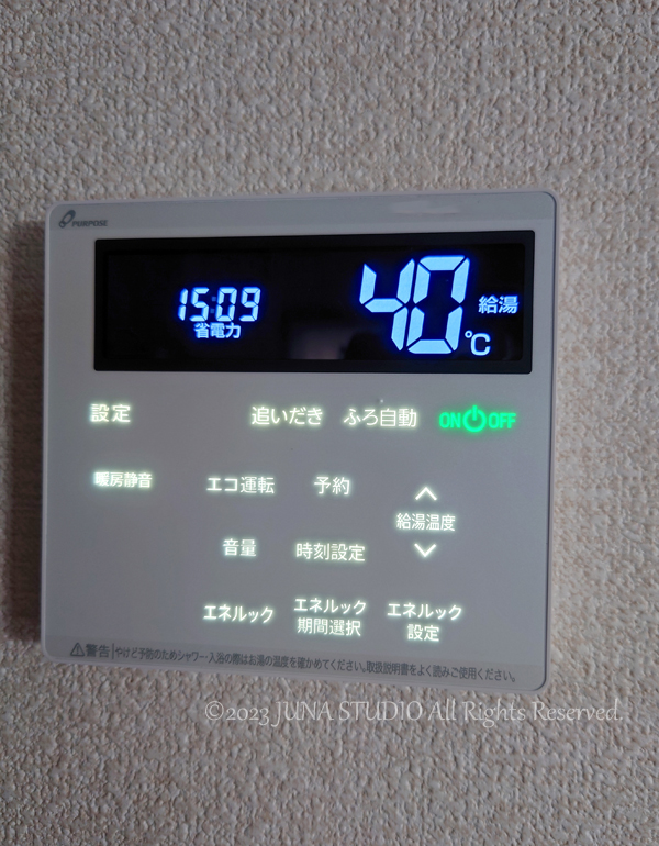 ktk05231