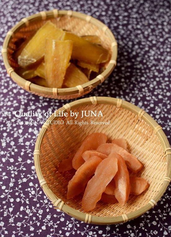 干しりんごと干しいも