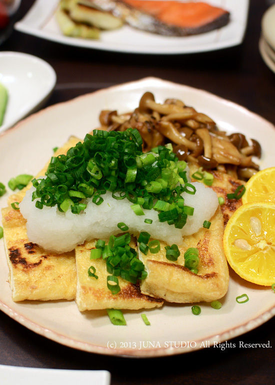 JUNAオフィシャルブログ「Quality of Life by JUNA」Powered by Ameba
