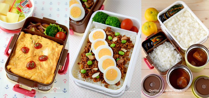 bento3