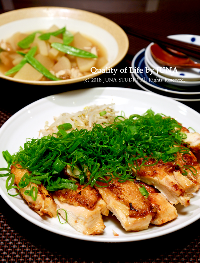 【レシピ】中華風チキンたっぷり九条ねぎのせ & 【今日のおべんと】