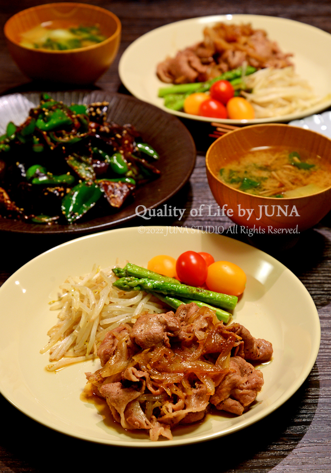 butasyougayaki06221