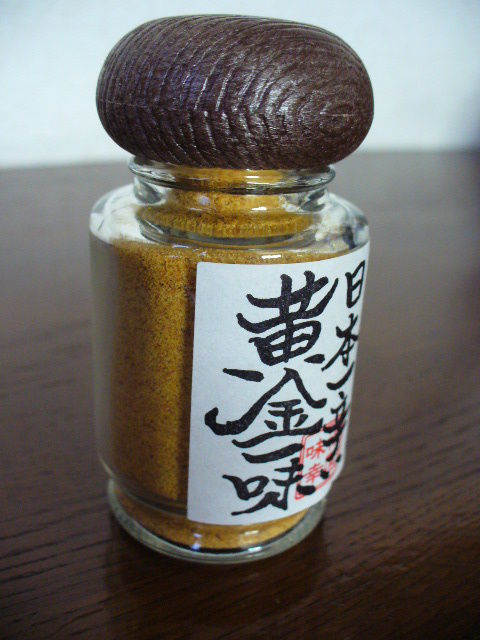 JUNAオフィシャルブログ「Quality of Life by JUNA」Powered by Ameba
