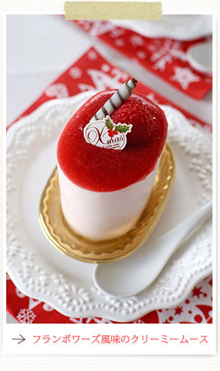 JUNAオフィシャルブログ「Quality of Life by JUNA」Powered by Ameba