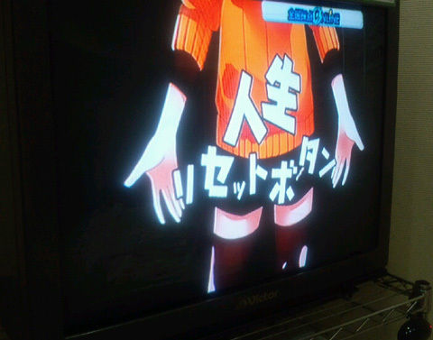 JUNAオフィシャルブログ「Quality of Life by JUNA」Powered by Ameba