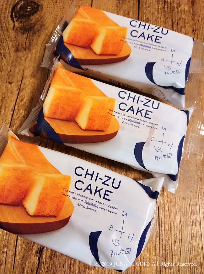 chizu0219