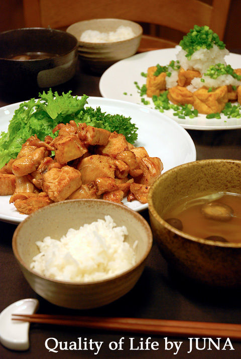 musitori-ag1010.jpg