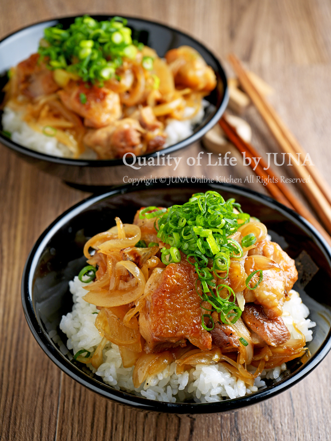 さっぱりぽん酢鶏丼／夫婦で週末はまっていること