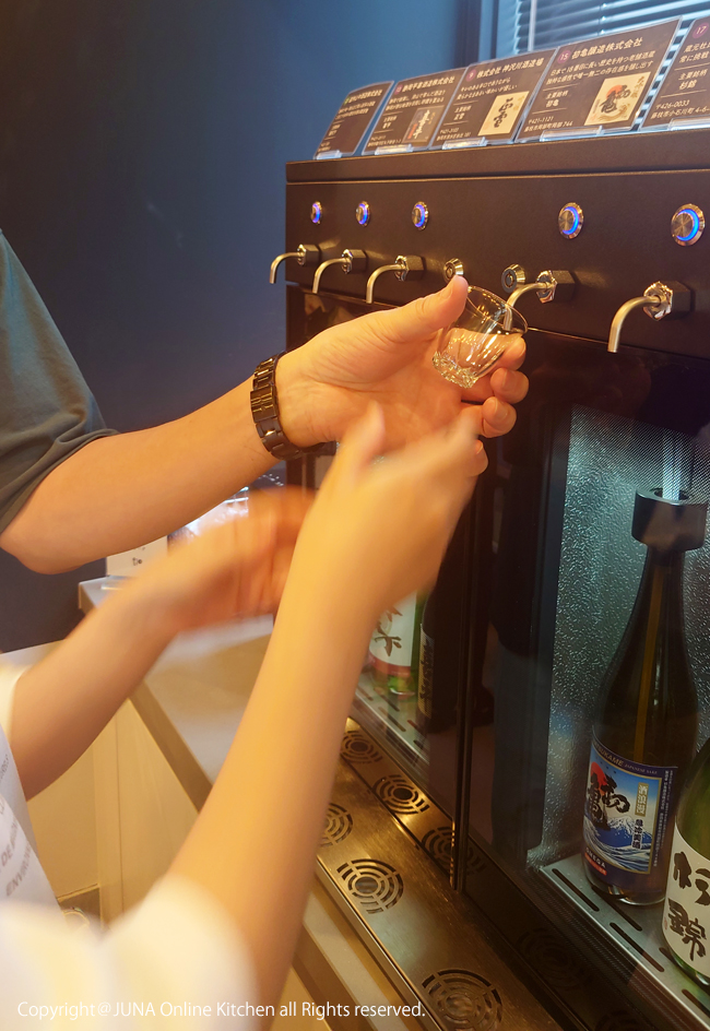 sake0825b