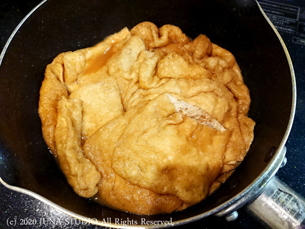 inari0920a